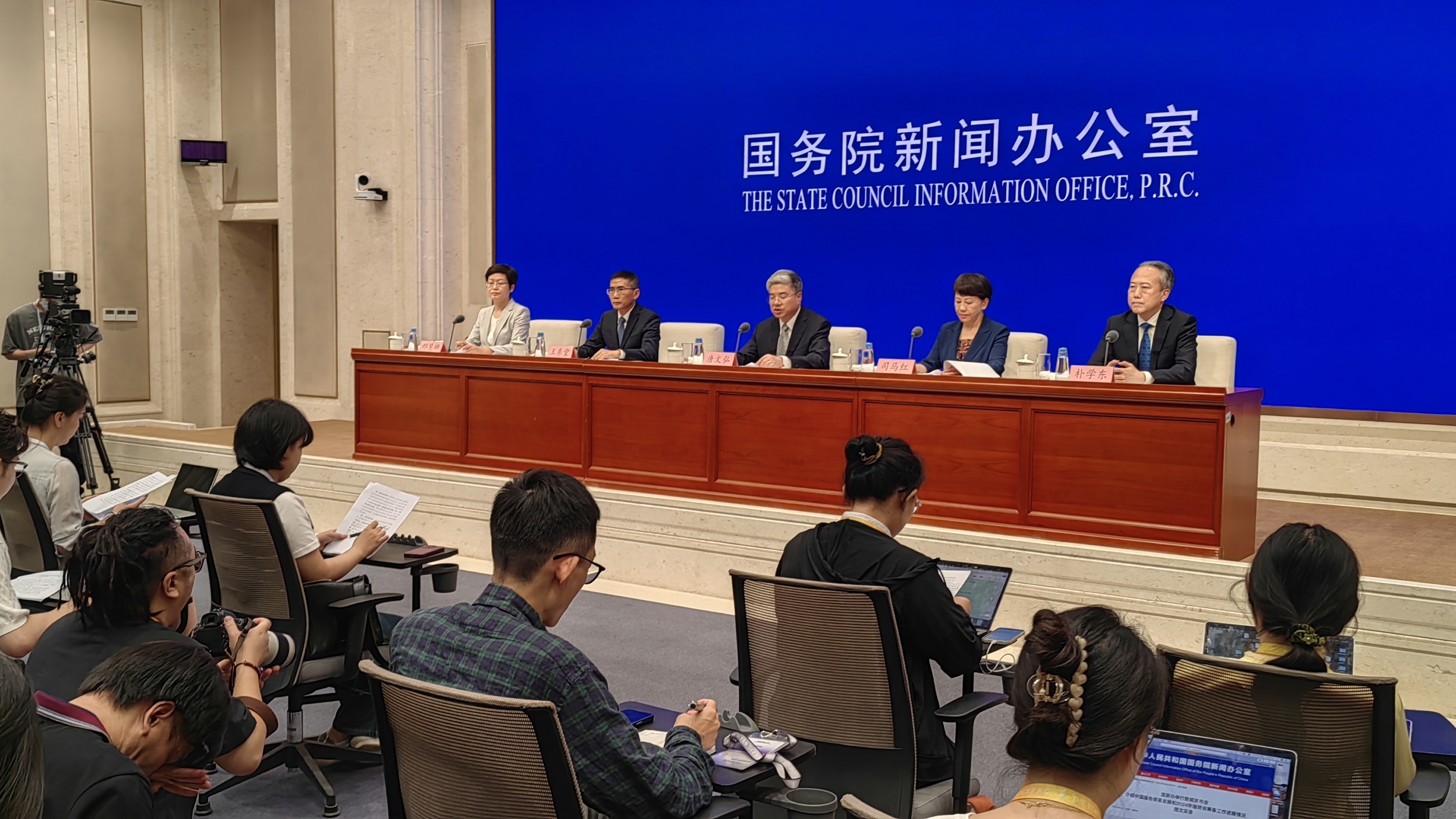 2024年服贸会服务保障全面升级! 2024年服贸会服务保障全面升级!