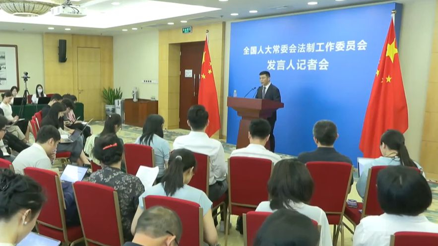治安管理处罚法将提请三审 进一步完善涉未成年人相关条款