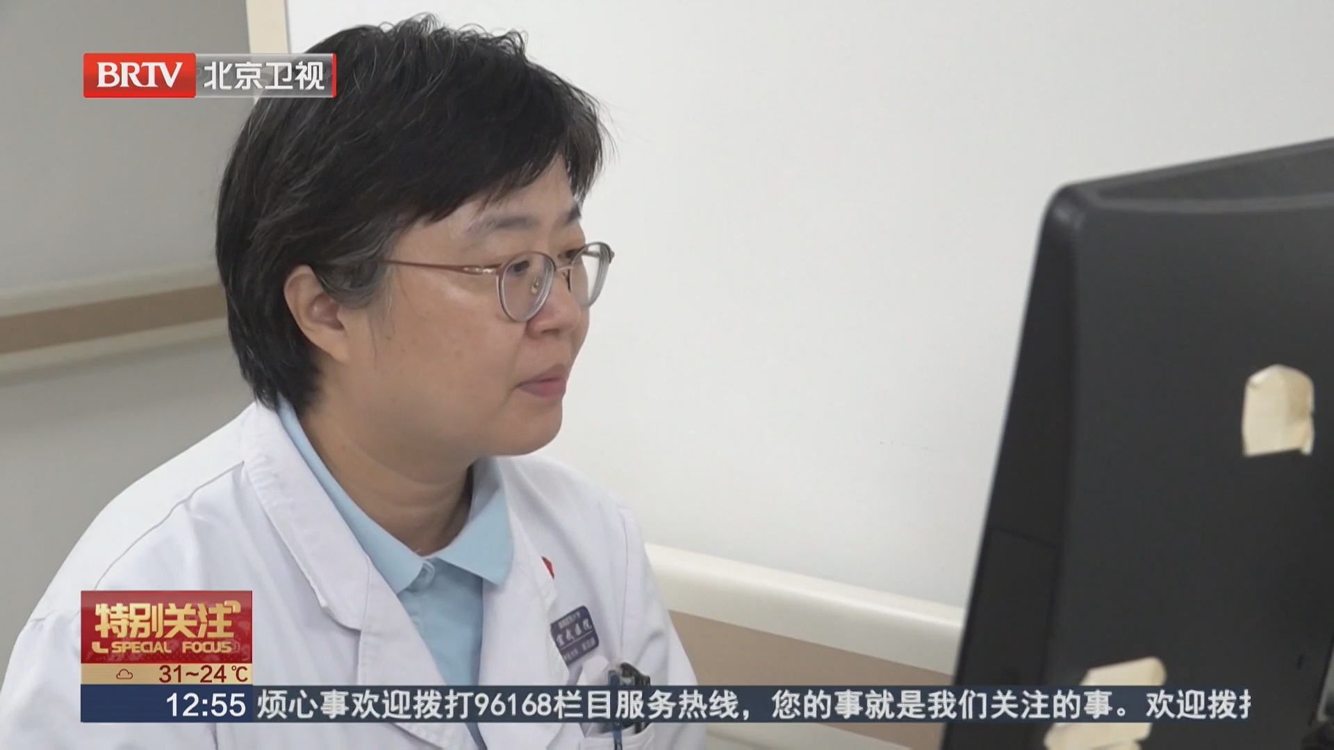 “纯而蠢”的医生宋珏娴:把“人”字写在处方最前面 “纯而蠢”的医生宋珏娴:把“人”字写在处方最前面