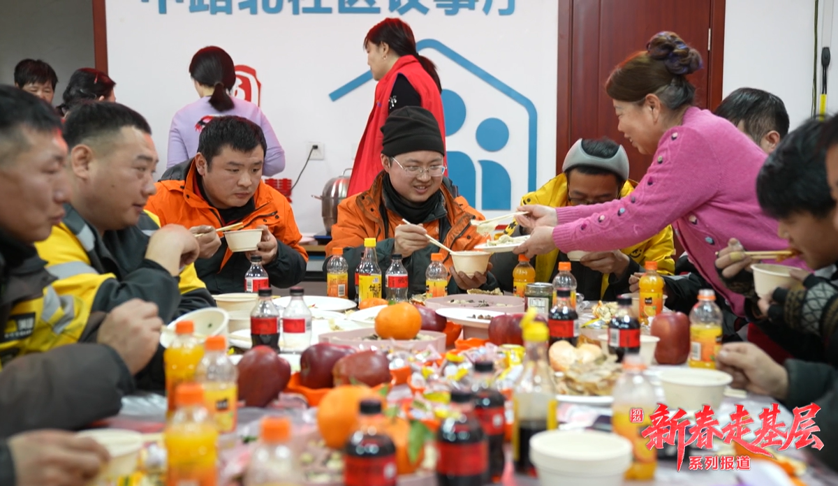 2026新春走基层:在北京团结湖社区,骑手竟自愿关闭接单一小时…… 2026新春走基层:在北京团结湖社区,骑手竟自愿关闭接单一小时……