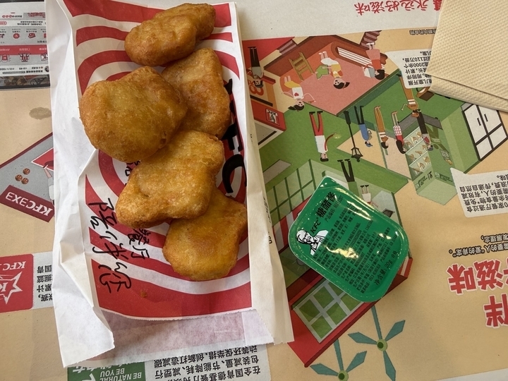 多要蘸酱不再免费？记者探访肯德基济南门店：额外蘸酱需单独付费