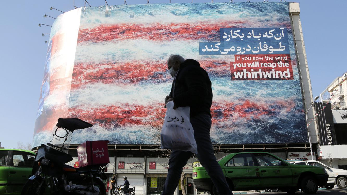 美国与伊朗谈不谈得拢? 美国与伊朗谈不谈得拢?