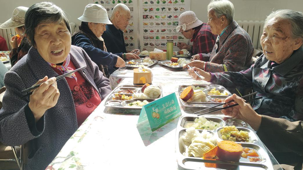 北京市平谷区滨河街道金谷东园社区探索“125 ”嵌入式工作法 北京市平谷区滨河街道金谷东园社区探索“125 ”嵌入式工作法