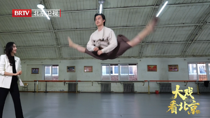 大戏看北京｜这是真功夫 吕科镝无视地心引力