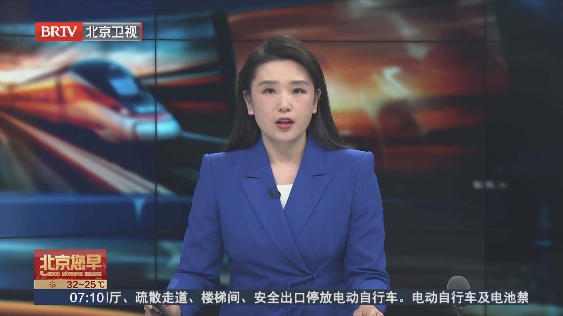 美总统特朗普宣布对印尼、波黑等七国的关税税率