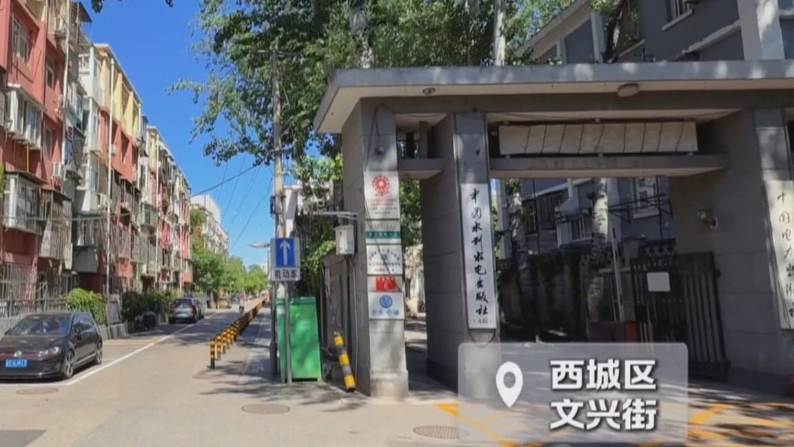 记者调查：合理堵 有效疏 乱象破局需疏堵形成合力