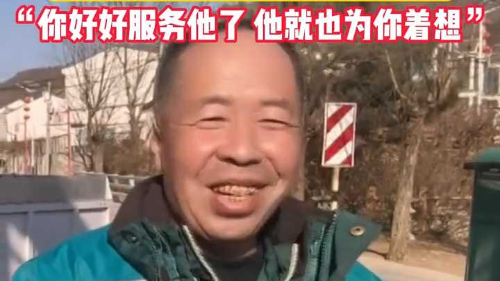 乡村快递员春节奔波在送货路上,内向的他收获了村民无数关心 乡村快递员春节奔波在送货路上,内向的他收获了村民无数关心