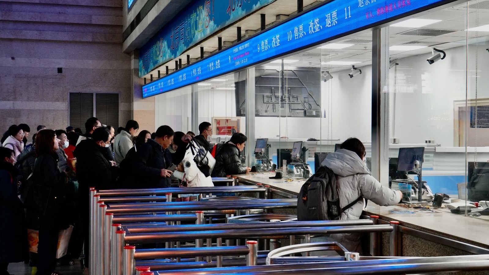 2025年元旦中国铁路北京局预计发送旅客100万人次