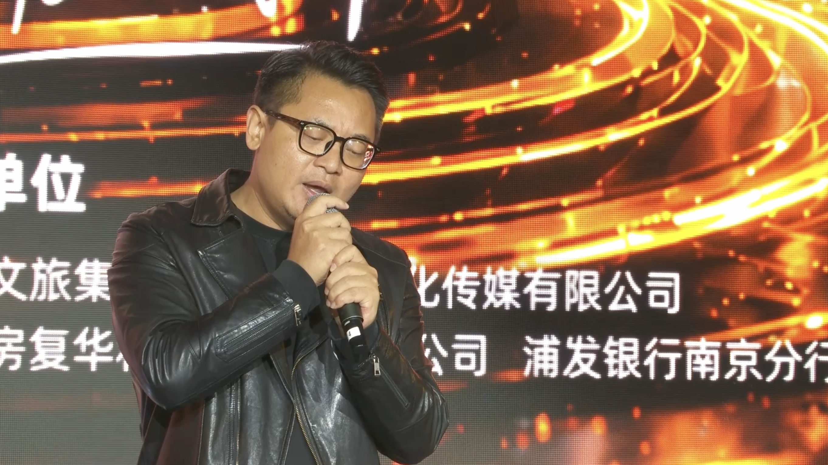 H020 号选手石立演唱《友情卡片》