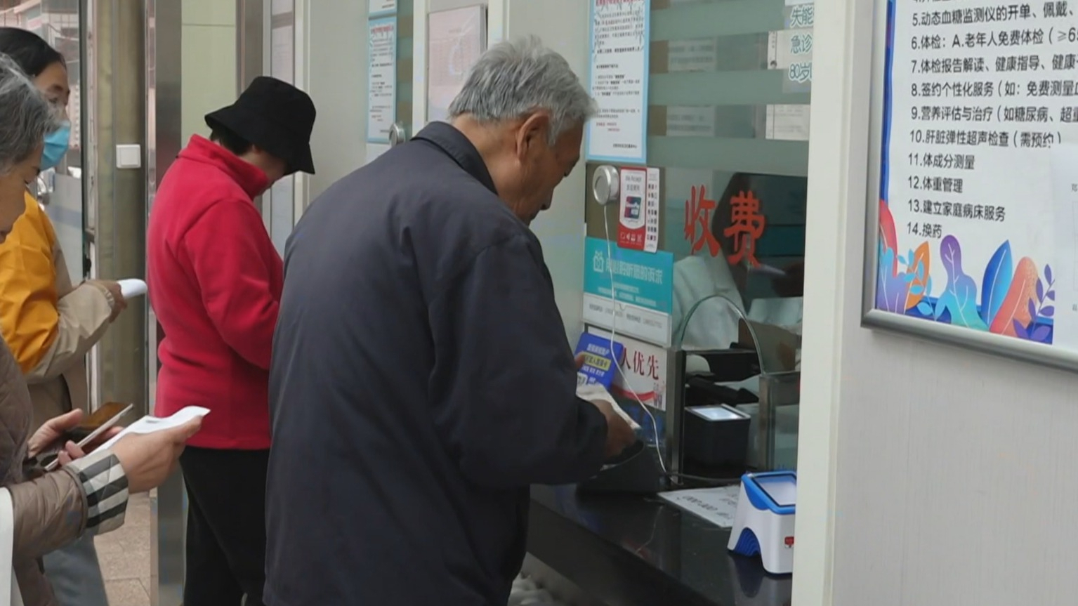 今年北京将建设超20家“家门口”的记忆门诊