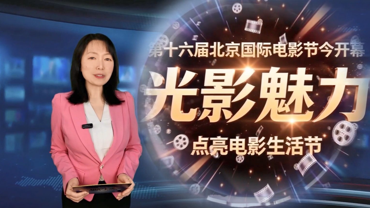 光影·生活·go!我和春天有个约会 光影·生活·go!我和春天有个约会