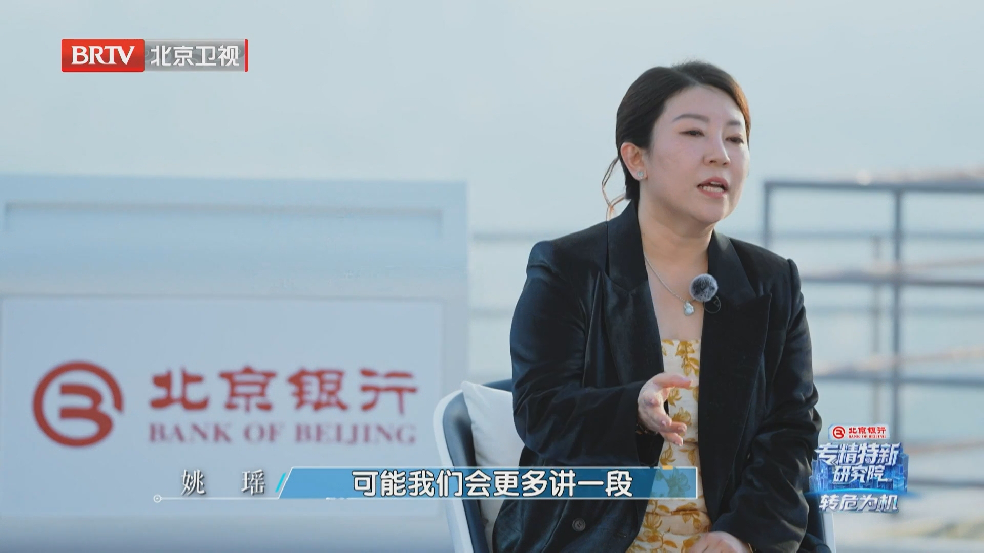 招人不止看履历！企业招聘会设计哪些脑洞面试题？