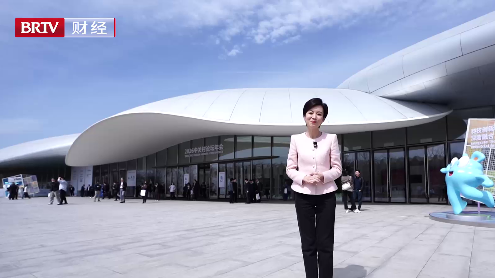 京津冀科技创新力协同跃升