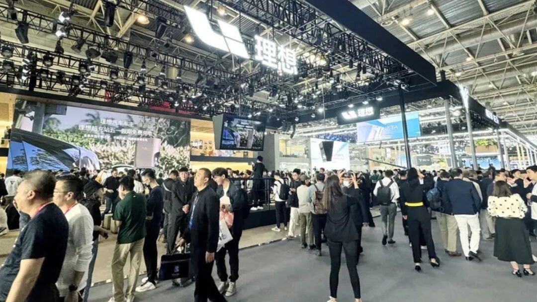 亮点预告！全球规模最大车展4月24日在顺义启幕