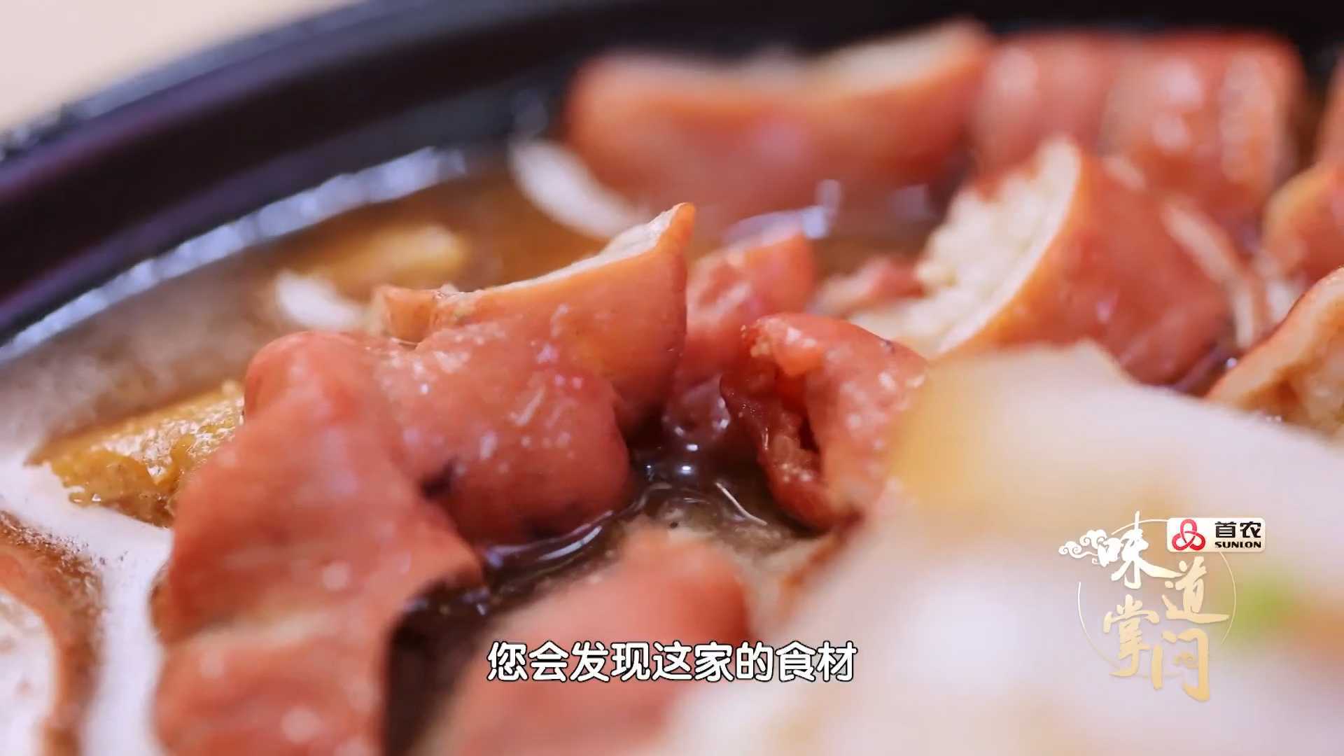 东四卤煮店：百年老字号的传承与创新