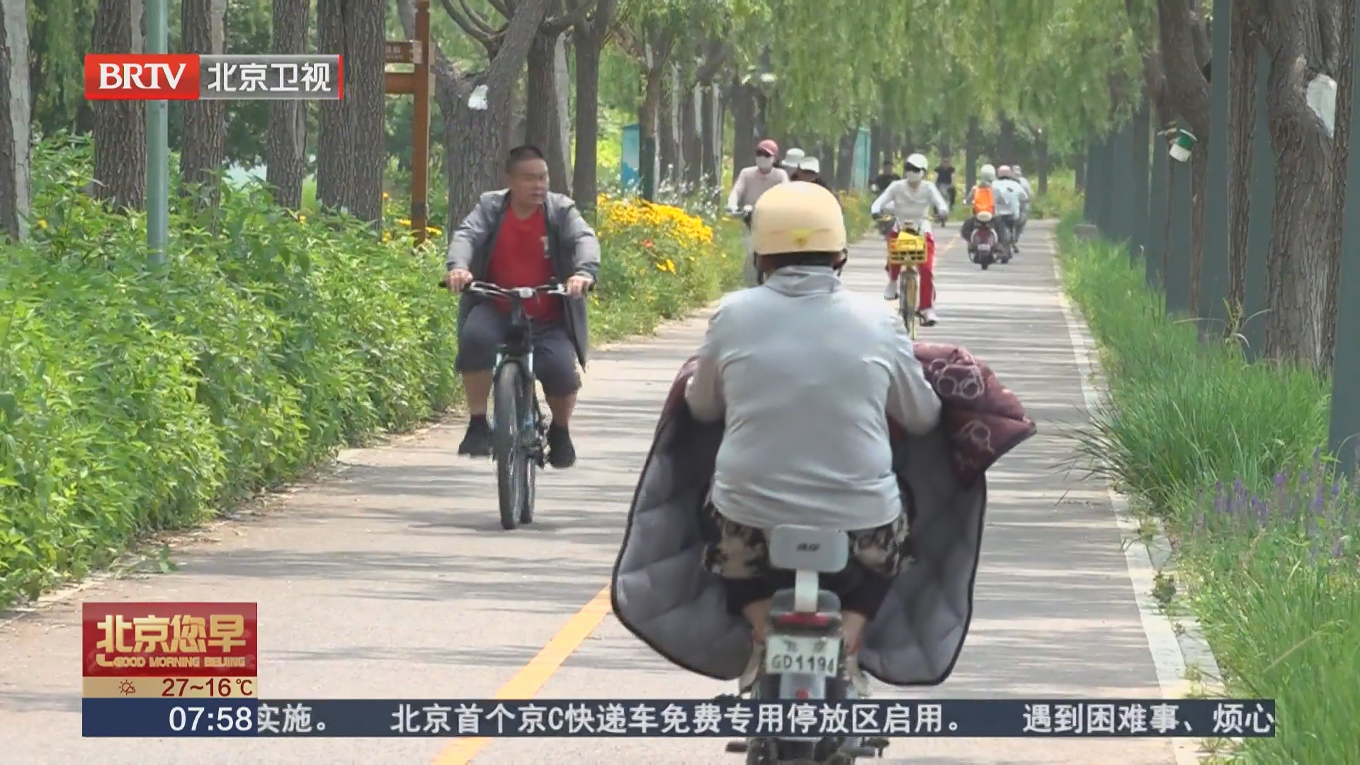 通行场景不适配 违规闯行风险高