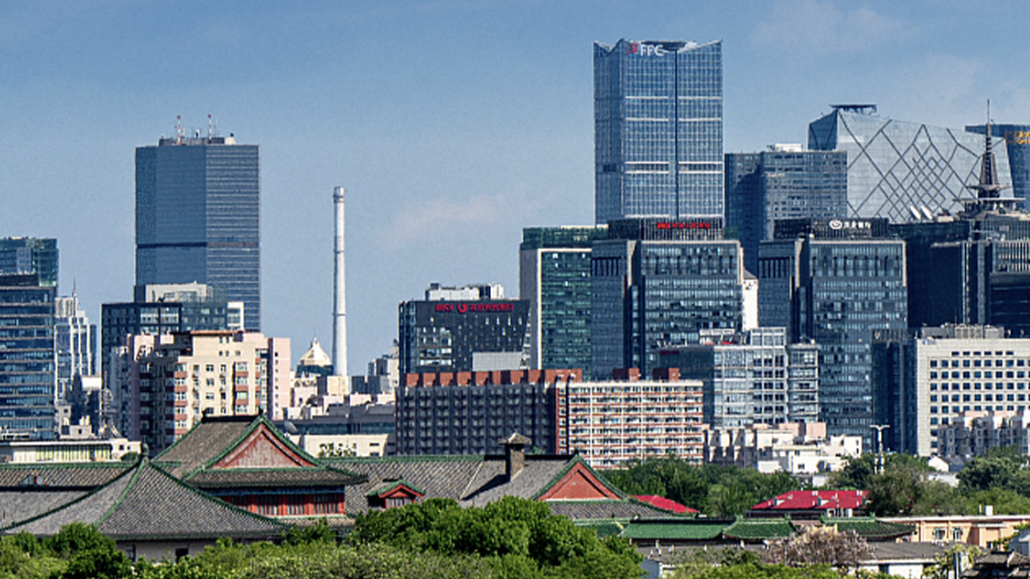 全面绿色转型，共建美丽中国！一组海报共同见证