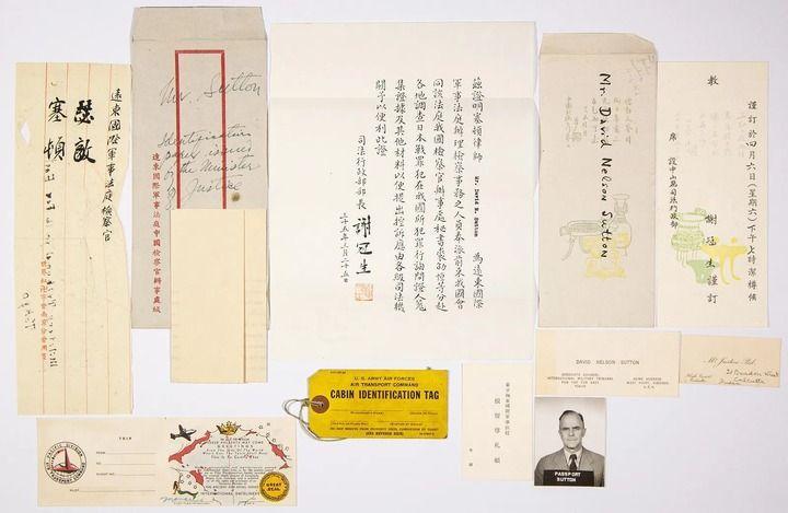 首批调查南京大屠杀的国际检察官萨顿日记发现始末 首批调查南京大屠杀的国际检察官萨顿日记发现始末