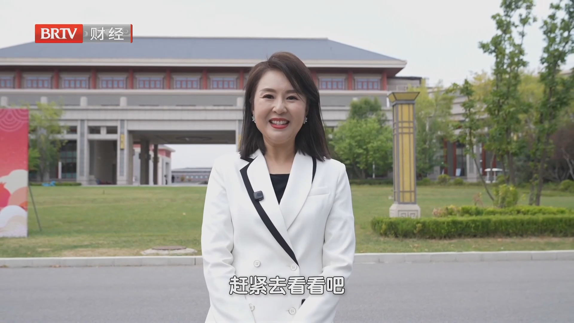 《天下财经》20260929 《天下财经》20260929