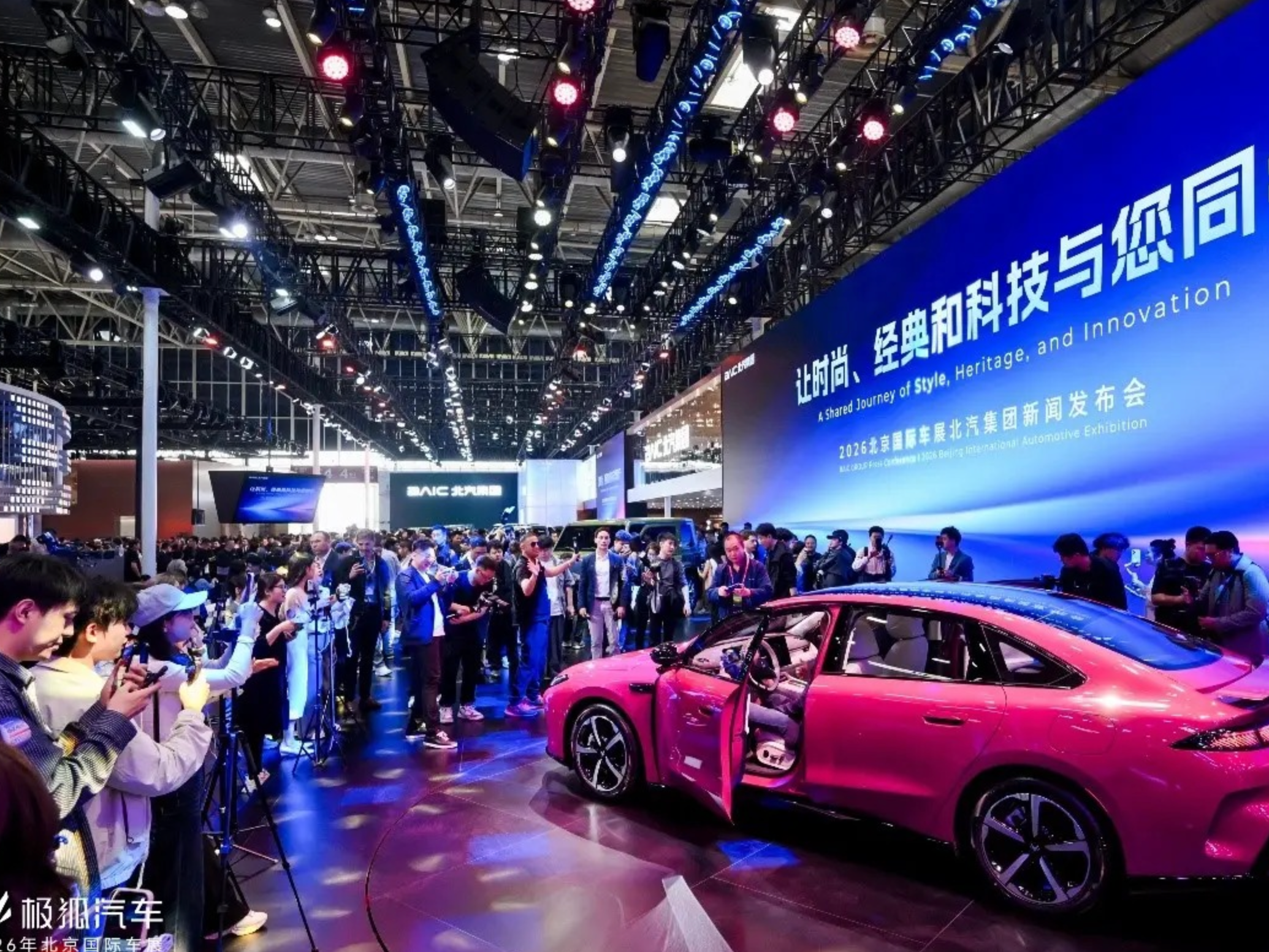 极狐 S3 首发,问道 V9 登场 极狐 S3 首发,问道 V9 登场