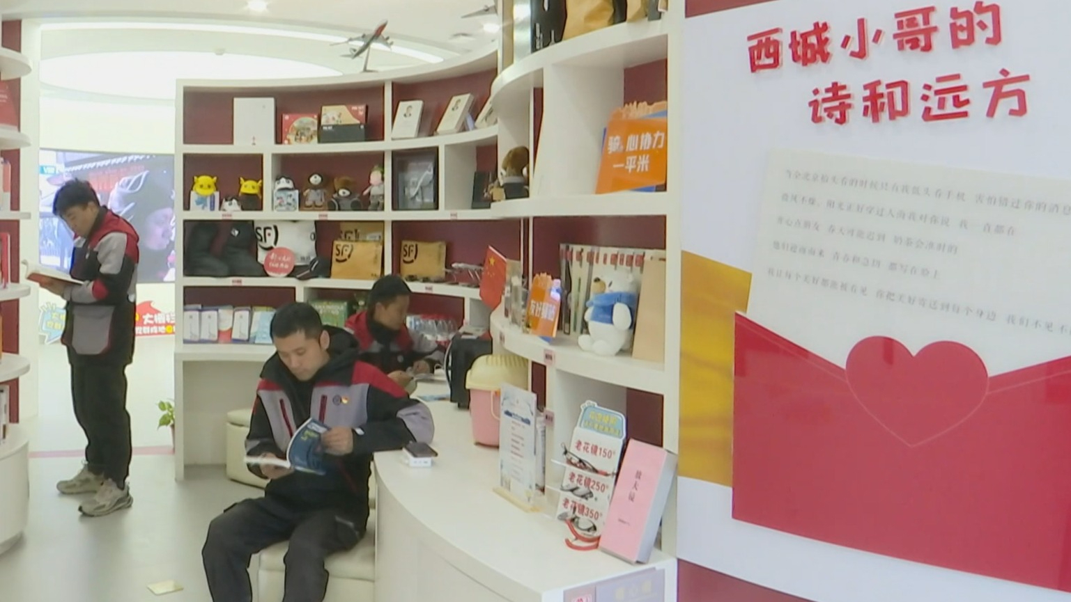 以新体系凝聚新力量 西城区不断拓展“友好之城”新模式 以新体系凝聚新力量 西城区不断拓展“友好之城”新模式