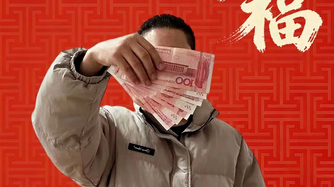 春节新功能！微信又上新了