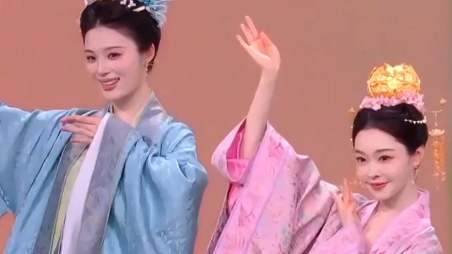 接好运！《好彩头》四美送福闹元宵