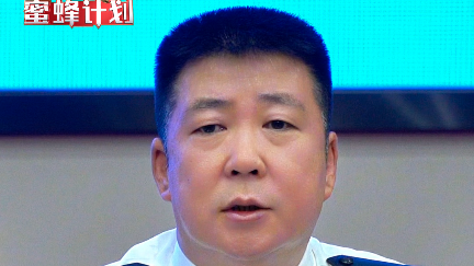 高危预警失联！民警破门止损，23万险些拱手送人