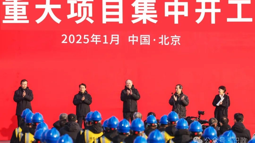 本市一季度集中推进开工160个重大项目总投资超3400亿元