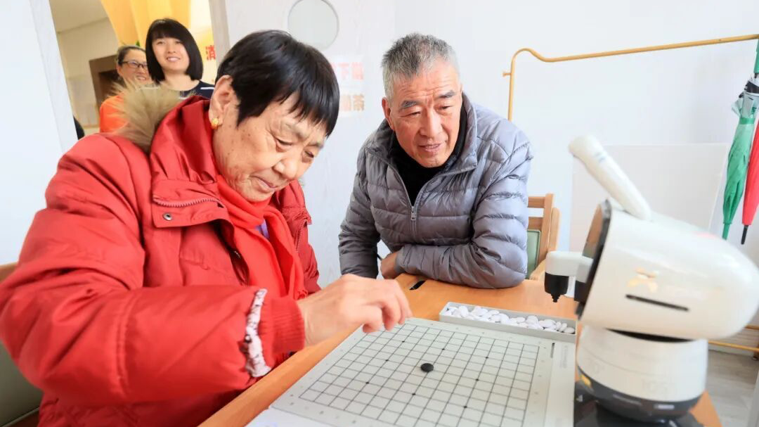 从“实验室”到“生活场”:北京亦庄打造全球首个智慧康养机器人养老驿站 从“实验室”到“生活场”:北京亦庄打造全球首个智慧康养机器人养老驿站