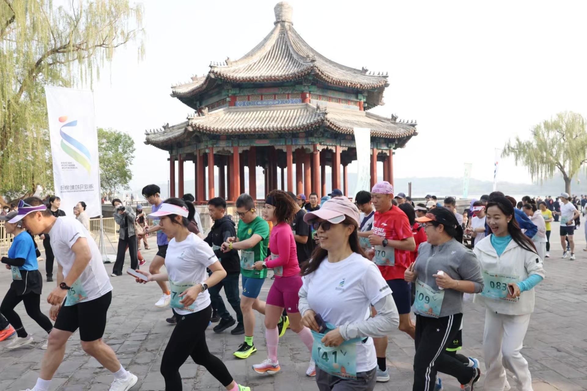 北京公园周末变身记:从休闲地到活力场,解锁城市消费密码 北京公园周末变身记:从休闲地到活力场,解锁城市消费密码