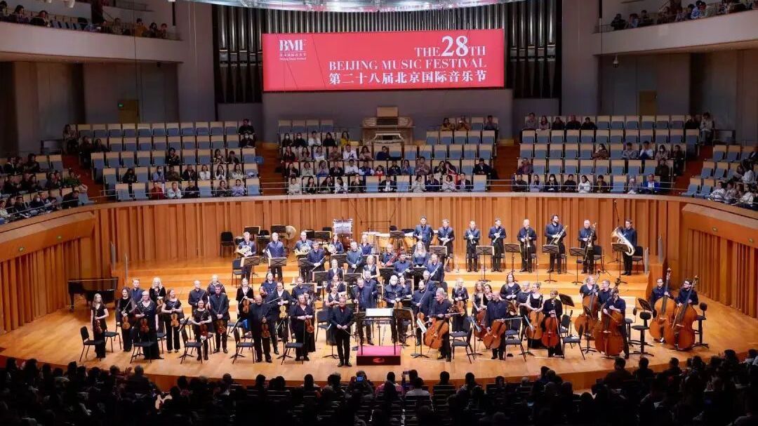 浮声之城 锐响生辉——BBC爱乐乐团特别音乐会亮相北京国际音乐节 浮声之城 锐响生辉——BBC爱乐乐团特别音乐会亮相北京国际音乐节