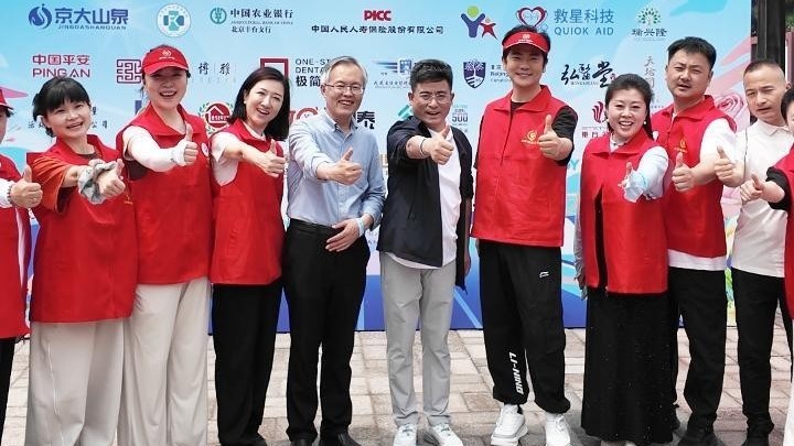 花开京城，步履皆温情