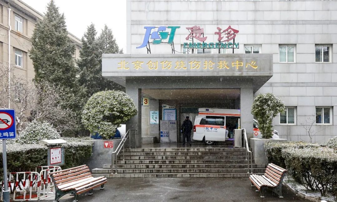 北京积水潭医院、门头沟区名医挂号找黄牛,你挂不到的号我都可以的简单介绍 北京积水潭医院、门头沟区名医挂号找黄牛,你挂不到的号我都可以的简单介绍