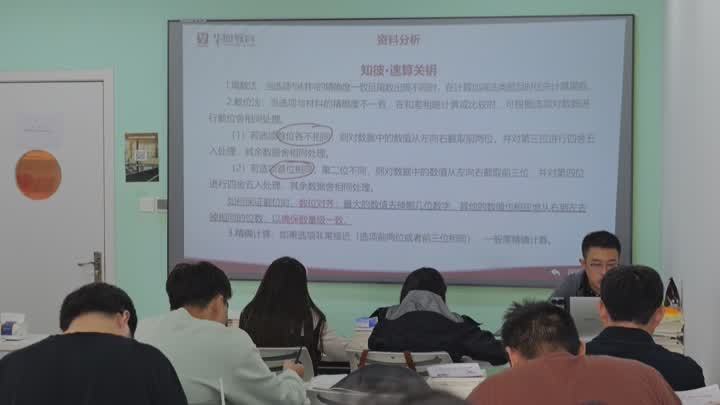 “国考”报名持续进行 扬州市拟招录公务员80人 “国考”报名持续进行 扬州市拟招录公务员80人