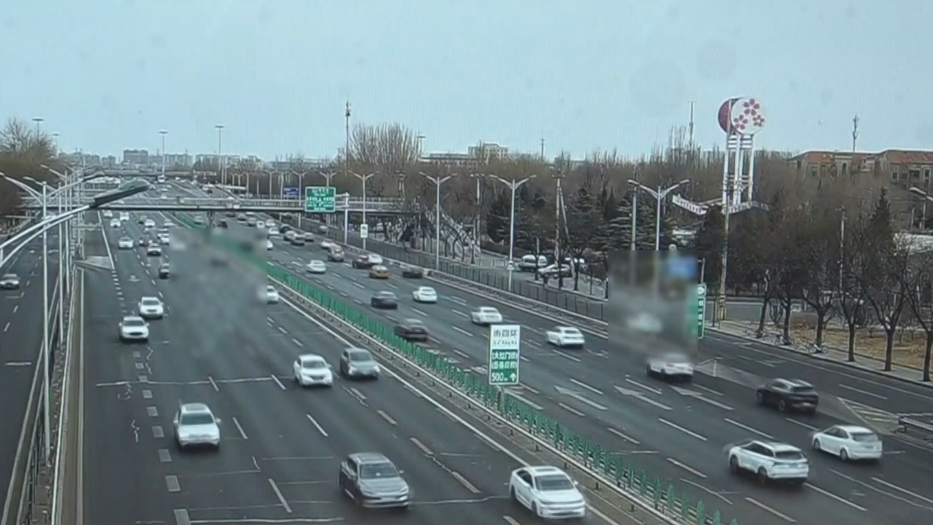 全市迎来返京车流高峰 高速免费通行将于23日晚24时结束