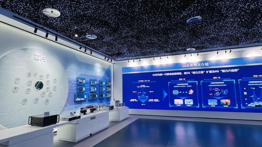 五大国家级场景！6G预计2030年具备商用条件