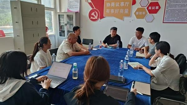 12345,北京探索“向前一步” 12345,北京探索“向前一步”