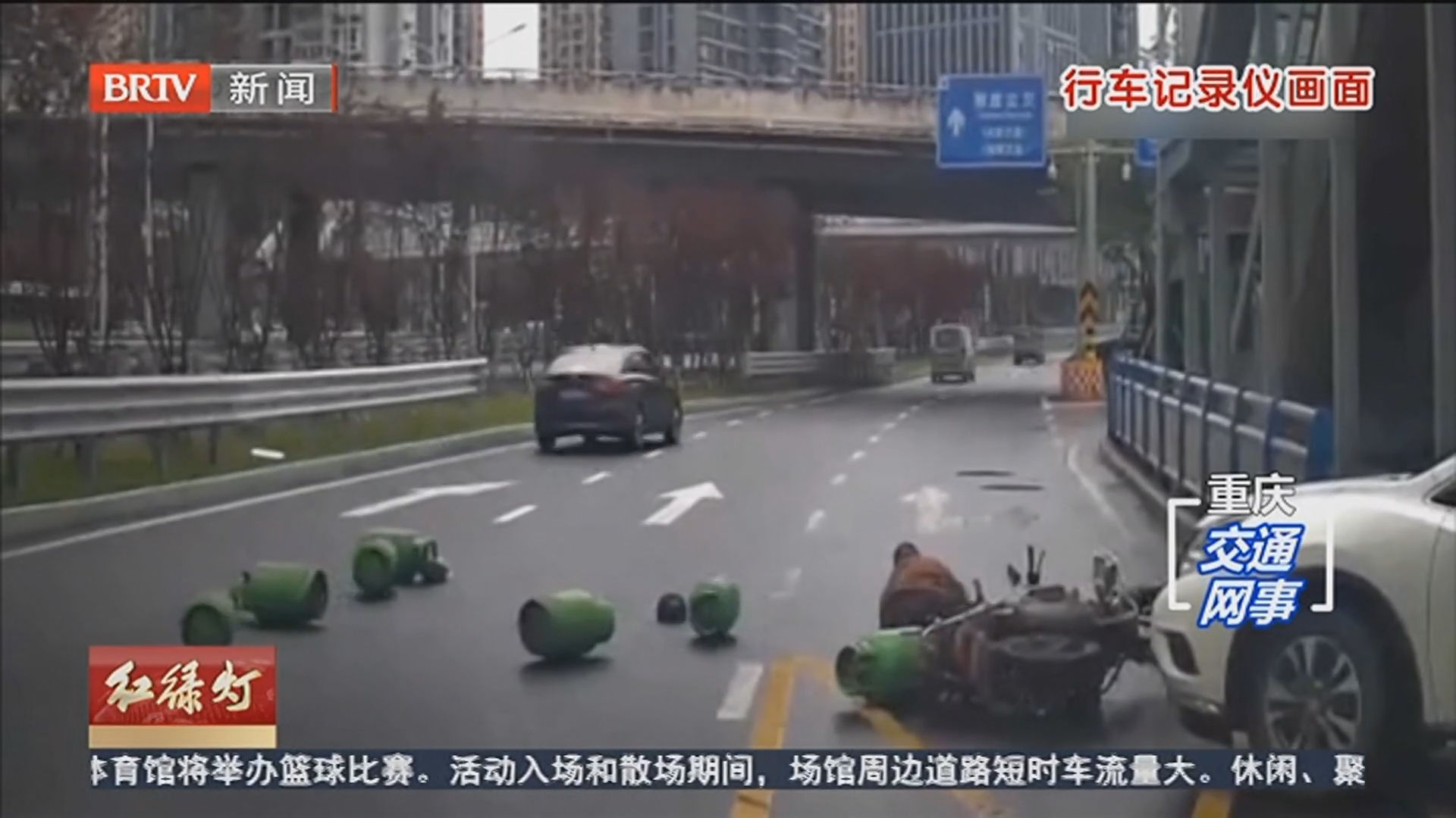 《红绿灯》20260519