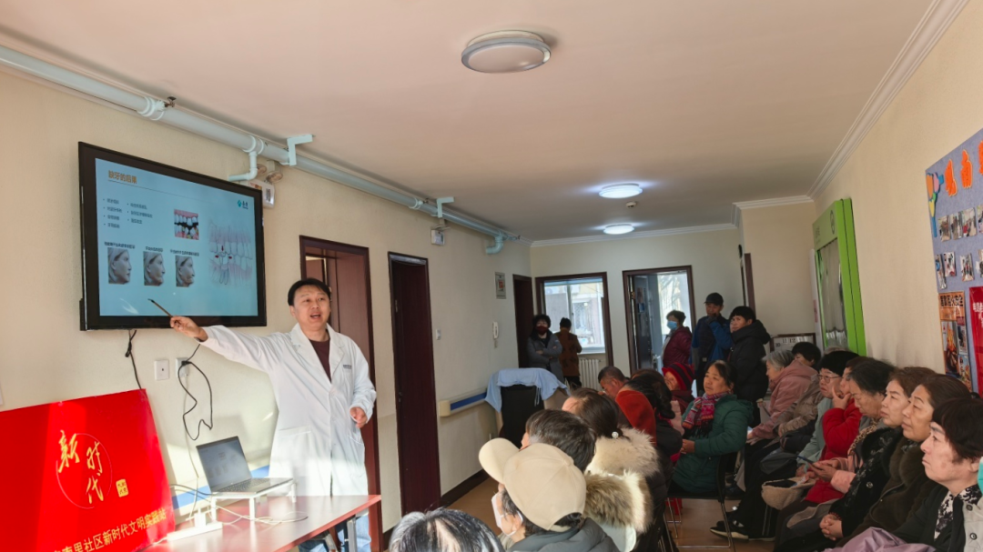 文明花开新实践丨岁末暖相伴,情满社区向新春 文明花开新实践丨岁末暖相伴,情满社区向新春