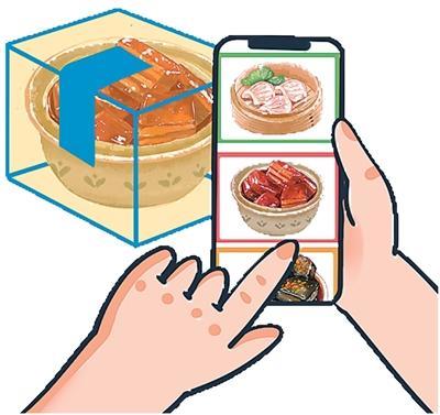 食材来源不明、操作环境差......无堂食黑厨为何屡禁不止? 食材来源不明、操作环境差......无堂食黑厨为何屡禁不止?