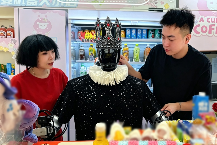 开学季,智能机器人与艺术高校相遇