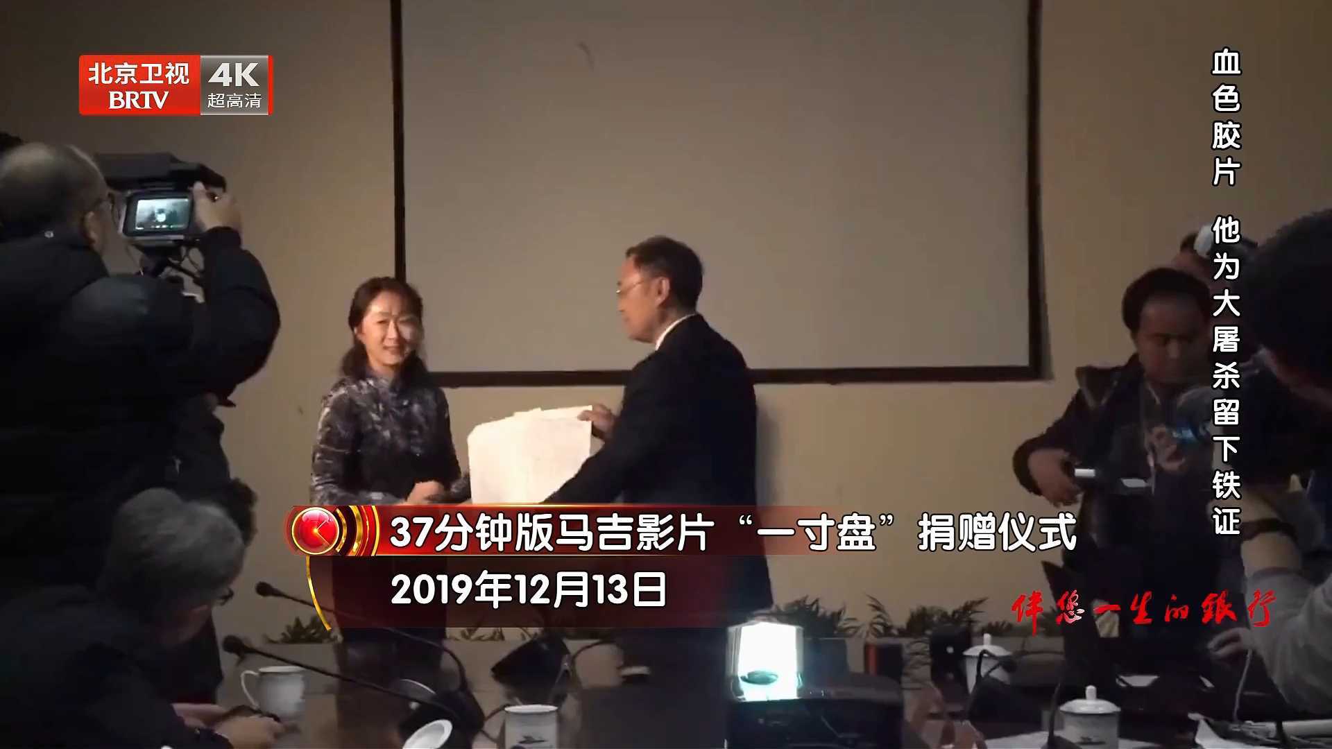 37分钟版对比17分钟版而言,内容上到底有何不同?_北京时间