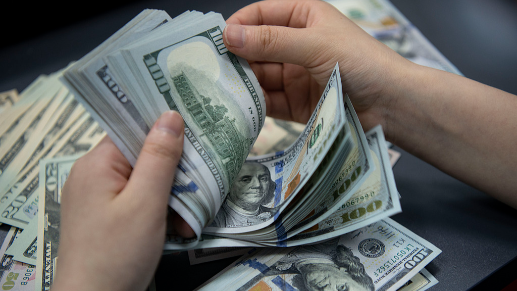 创历史新高！2025年我国外汇市场交易量达42.6万亿美元