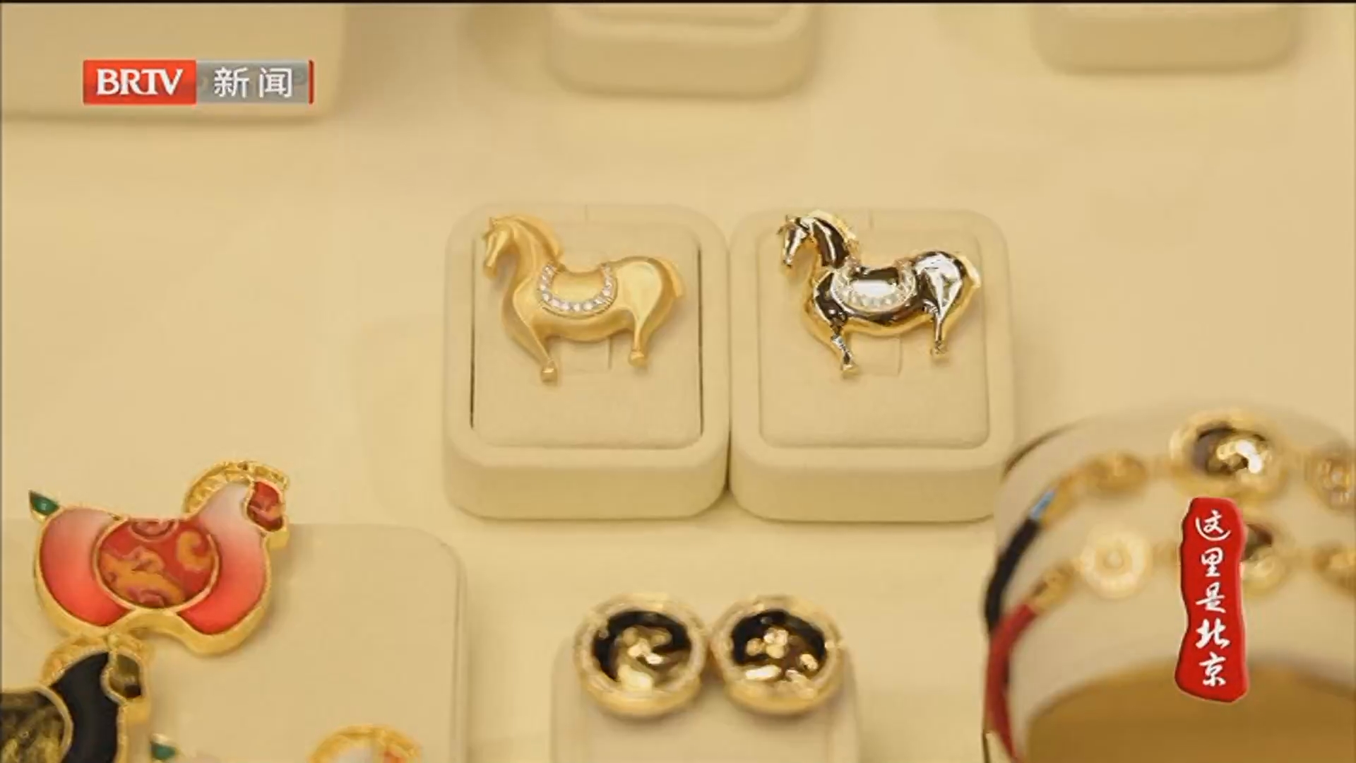 《这里是北京》20260215 2026勇“闯”博物馆·六马仰秣 《这里是北京》20260215 2026勇“闯”博物馆·六马仰秣