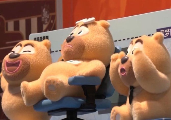 新场景带来新体验 “电影+”正加速赋能更多产业