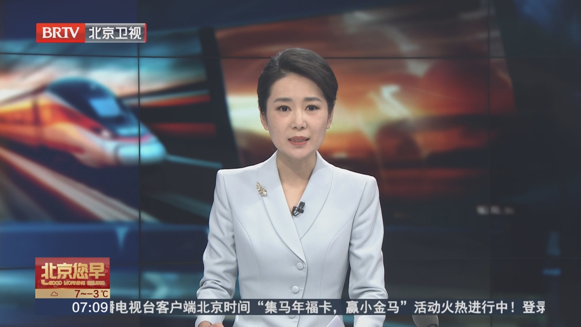 法国前文化部长因爱泼斯坦案提出辞去智库职务 法国前文化部长因爱泼斯坦案提出辞去智库职务