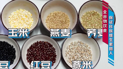 最新“健康体重线”发布!或许你真的不胖,不需要减肥! 最新“健康体重线”发布!或许你真的不胖,不需要减肥!