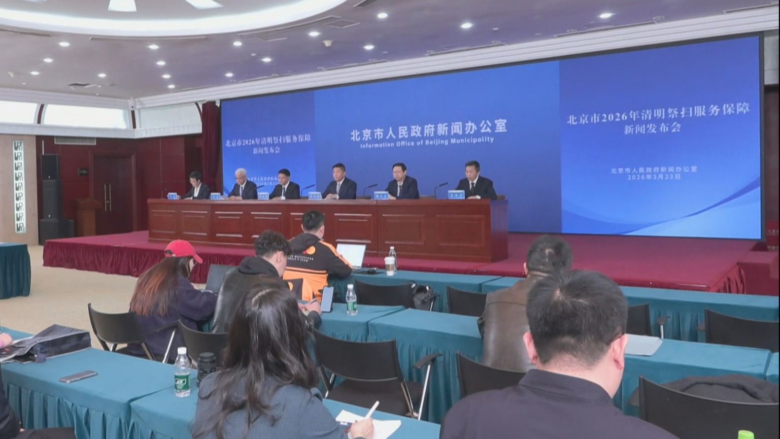 本市多部门全方位保障清明祭扫有序开展