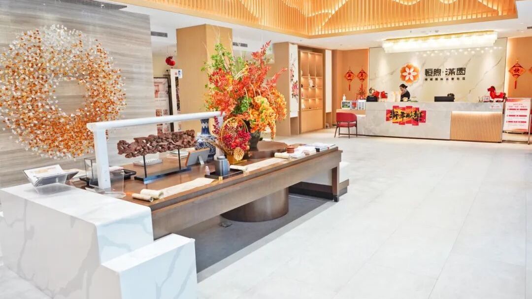 春节托老，房山这里可“短住”